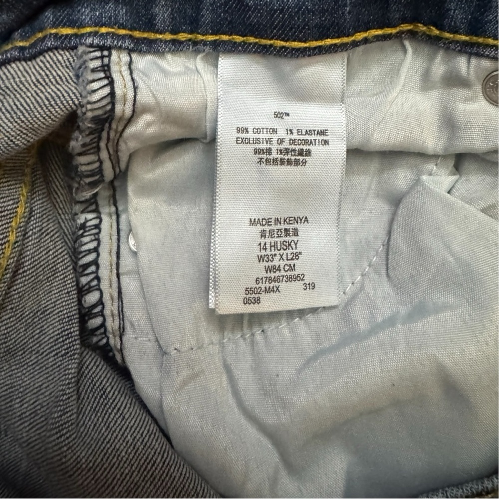 Levi's Blue Kids Jeans - Picture 8 of 9
